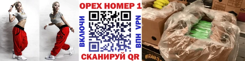  Кокаин Иноземцево