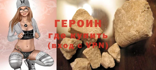 спайс Майский