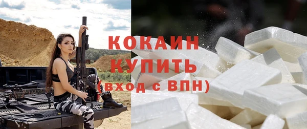 эйфоретик Магадан