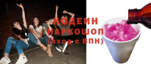 спайс Майский