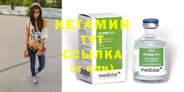спайс Майский