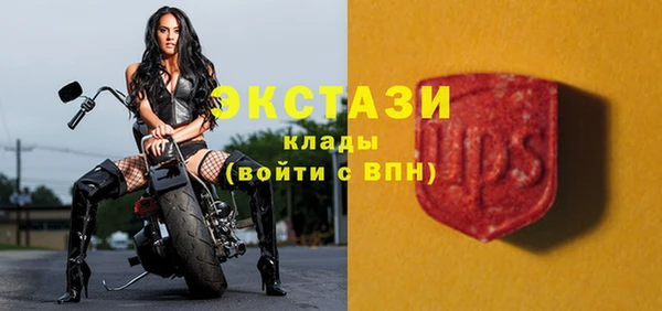 мяу мяу мука Братск