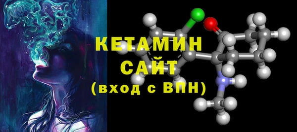 эйфоретик Магадан