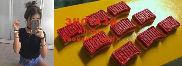 эйфоретик Магадан