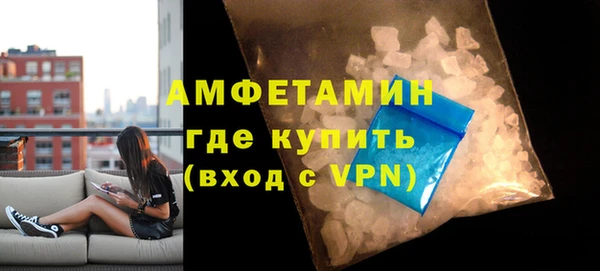 эйфоретик Магадан