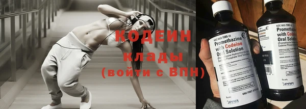 спайс Майский