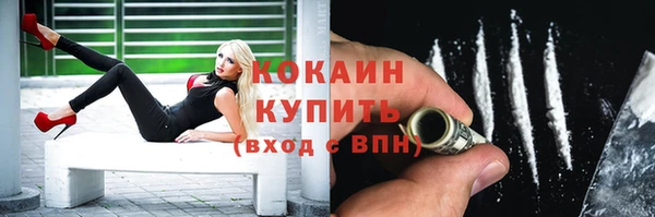эйфоретик Магадан