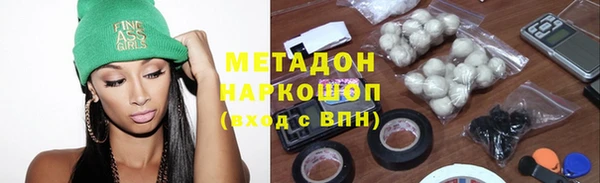 спайс Майский
