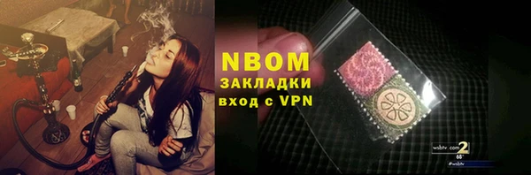 мдма Медвежьегорск