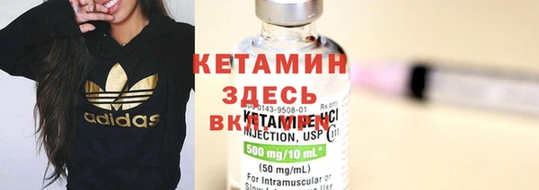 эйфоретик Магадан
