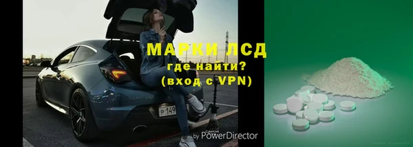 эйфоретик Магадан