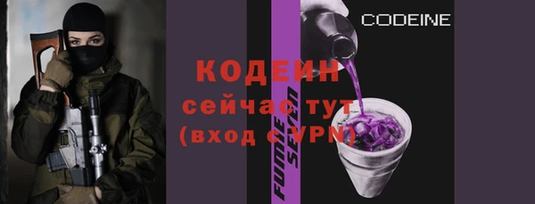 гашик Магас