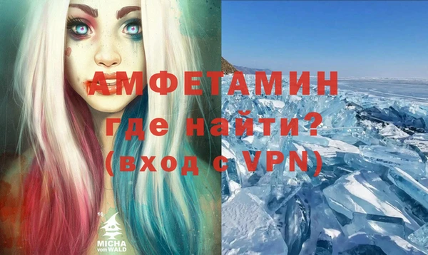 гашик Магас