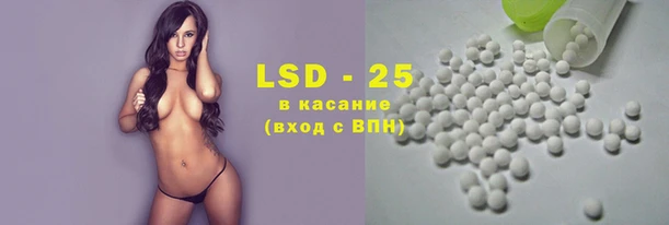 эйфоретик Магадан