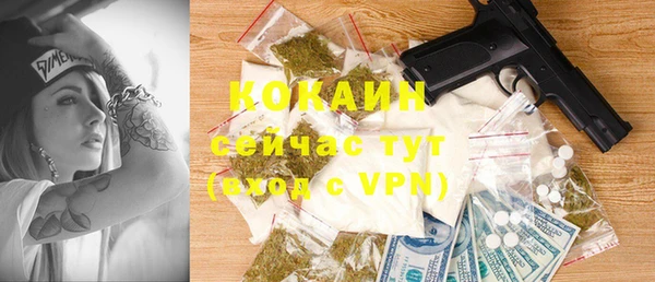 эйфоретик Магадан