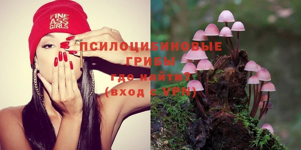 герыч Орск