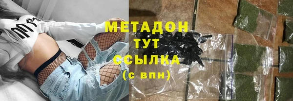 эйфоретик Магадан