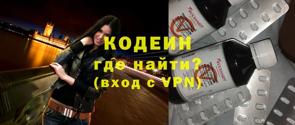 эйфоретик Магадан