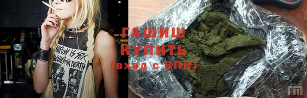 эйфоретик Магадан