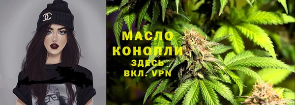 спайс Майский