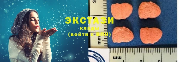 спайс Майский
