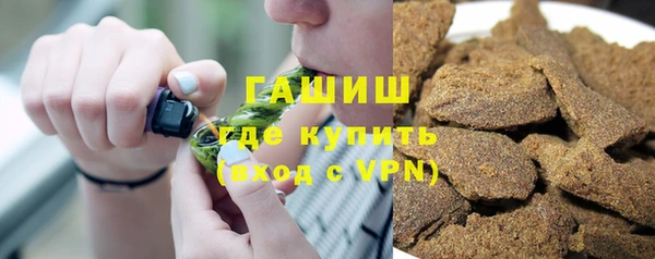 эйфоретик Магадан