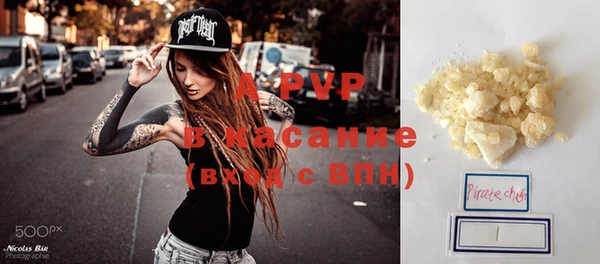 спайс Майский