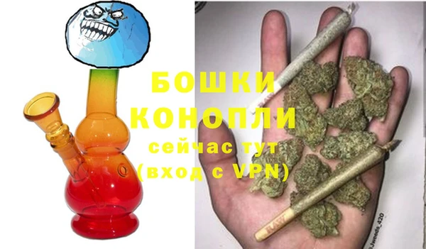 спайс Майский