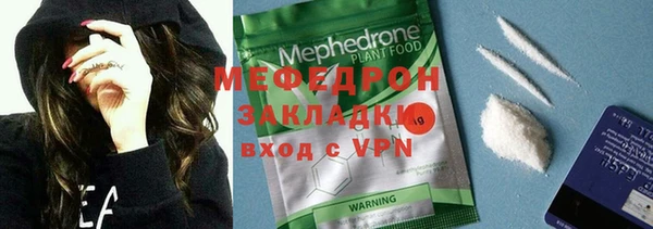 гашик Магас